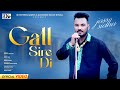 Gall sire di  new song by jass sidhu  2021  fuul