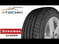 Firestone All Season Tires
