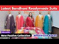 Bandhni Suit Collection /Trending Readymade Suits at Wholesale Rate | Surat Suits Market | Wholesale