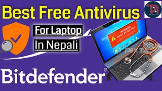 how to use antivirus in laptop in nepali | Best Free Antivirus | Free Antivirus for computer screenshot 5