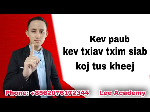 Video: Kev Txiav Txim Siab Tus Nqi Ntawm Cov Khoom Lag Luam Tsim Khoom