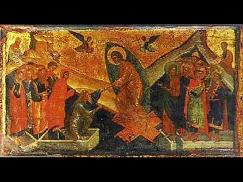 Se ton Anavalomenon - When Joseph & Nicodemus took thee down - Pl. 1st Tone - Holy Friday