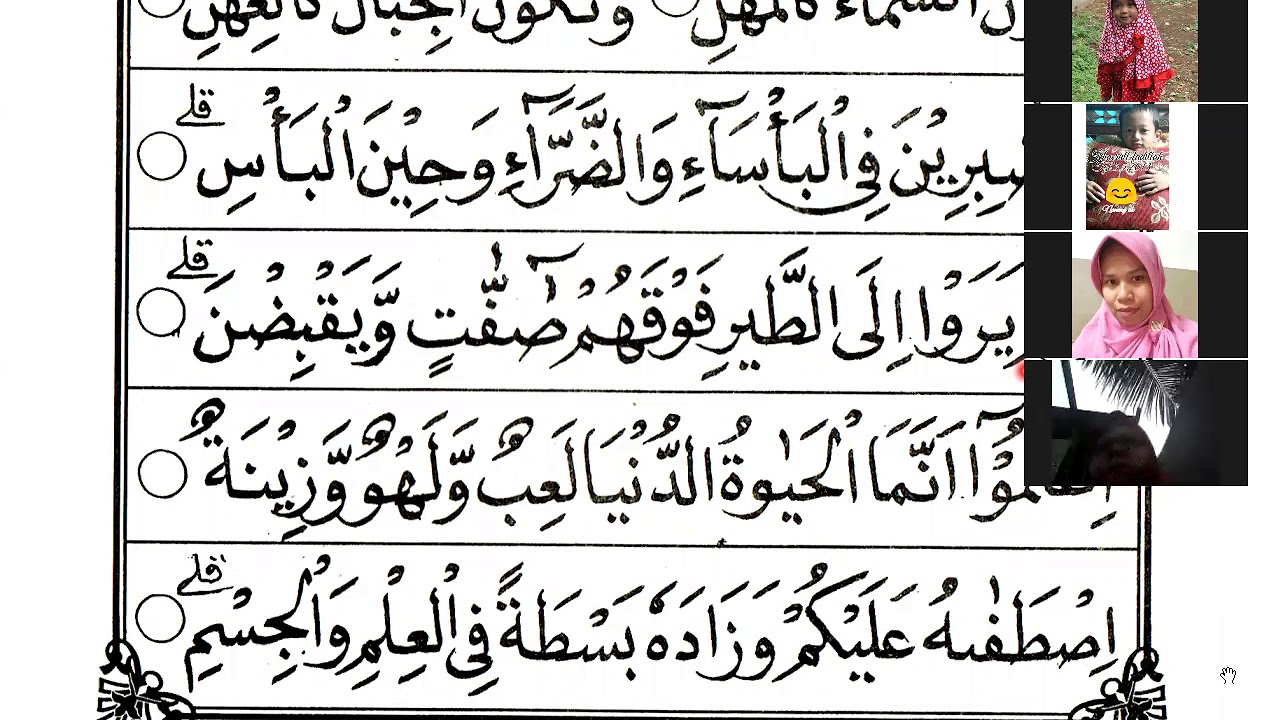 Iqro 6 Halaman 25 Suniah Taiwan Ngaji Online Arirkm Youtube Iqro 6 Halaman 25 Suniah Taiwan Ngaji Online Arirkm Youtube