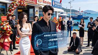 [Multi SUB] （全集）海鮮小館瀕臨倒閉，房東上門逼債，漁民陸野下海救蛟龍得龍珠控水，一邊守小店一邊應對各路女人與海域爭鬥！#最火短剧推荐 #短剧全集 #精彩大陆短剧