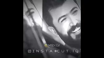 انا بدونك مامرتاح سيف نبيل