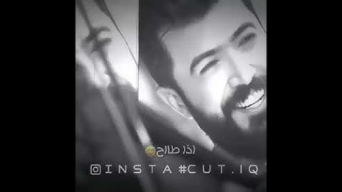 Thumbnail of انا بدونك مامرتاح سيف نبيل