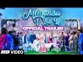 Official movie trailer  mehrunisa v lub u  danish taimoor sana javed jawed sheik