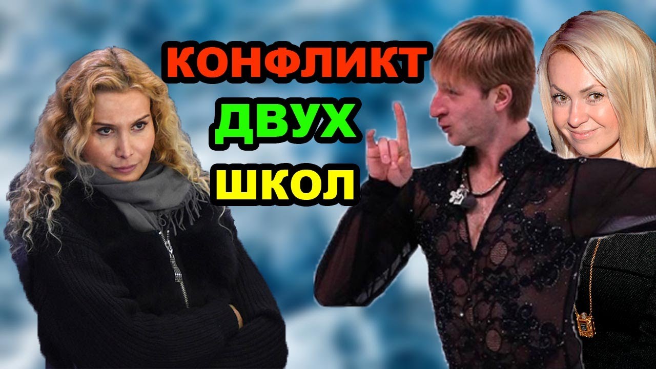 Машина александры трусовой