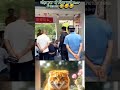 #funny #anime #cat