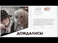 ⚡️🔥Ольга Шмаль под следствием 2-й раз!🚓