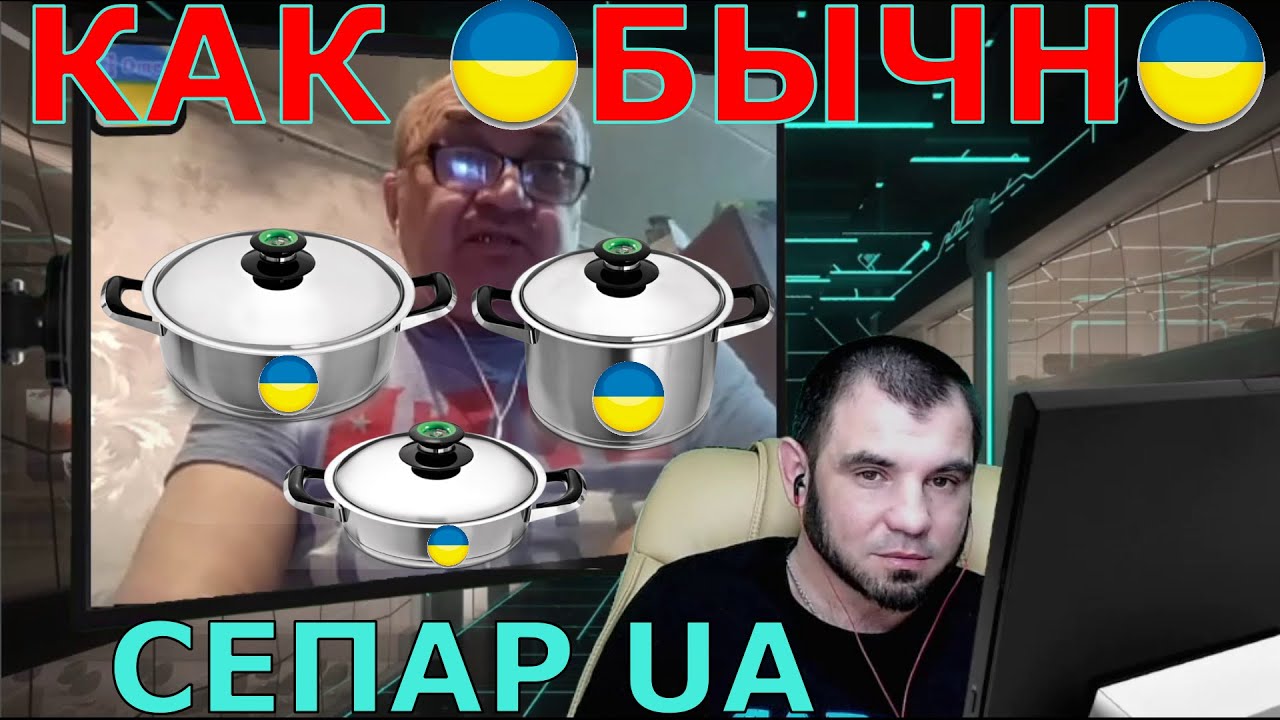 Чат рулетка киев