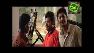 Tamirabarani full movie  screenshot 5