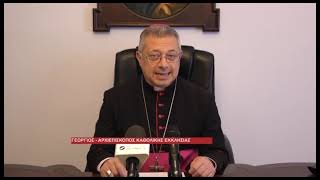ΣΤΗ ΣΥΡΟ ΜΕΤΑΤΙΘΕΤΑΙ Ο ΚΑΘΟΛΙΚΟΣ ΑΡΧΙΕΠΙΣΚΟΠΟΣ Γ  ΑΛΤΟΥΒΑΣ