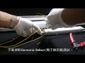 T5 LED e-Tube 全兼容各種鎮流器