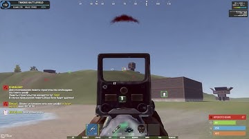 FREE SOFTWARE / CHEAT FOR RAST LINK TO CHEAT IN COMMENTS ft.NightSector