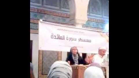 رقائق من سورة المائدة