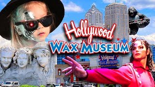 Hollywood Wax Museum  |  Голливудский Музей Восковых Фигур