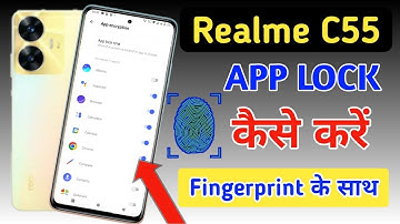 Realme c55 fingerprint app lock/Realme c55 me app lock kaise kare/Realme c55 apps lock setting