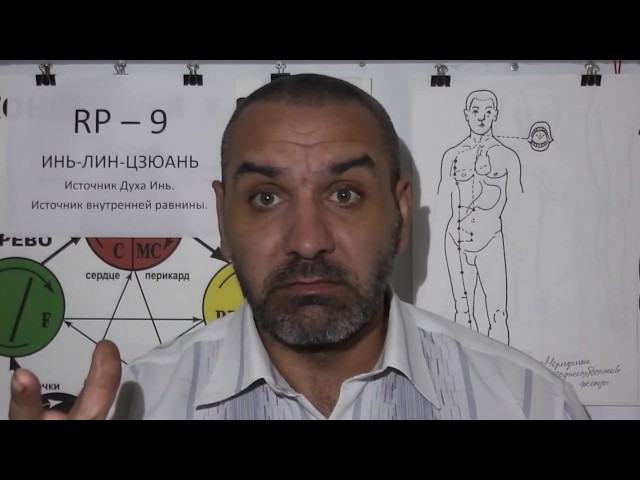 Жидкий стул полгода