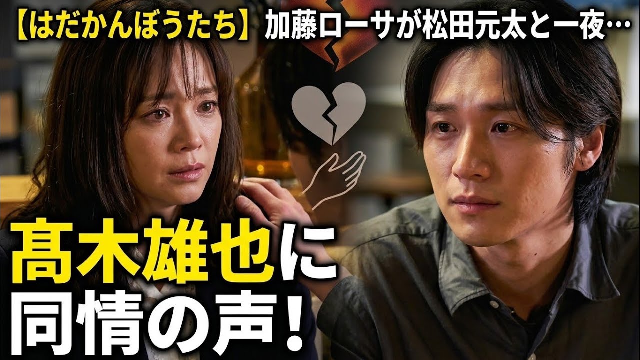 ジャニーズ アクリルスタンド83点 まとめ売り 道枝駿佑 松田元太 向井康二 他 YouTube