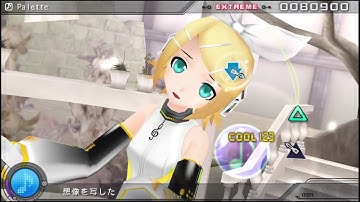 Hatsune Miku Project DIVA Extend -Palette- Extreme Perfect