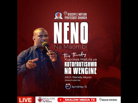 🔴#LIVE:IBADA YA ALHAMISI YA KUPOKEA MAFUTA YA KUTOFAUTISHWA NA WENGINE   (15-05-2025)