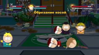 South Park: The Stick Of Truth Еврей Vs Еврей #11