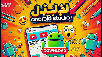 تحميل وتثبيت Android Studio 2025 بالطريقة الصحيحة✅بدون أخطاء في SDK و NDK خطوة بخطوة!🚀#AndroidStudio