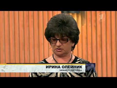 Я Подаю На Развод С Оксаной Пушкиной Эфир От 23.07.13