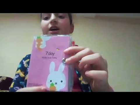 ჩემი ბლოკნოტების კოლექცია