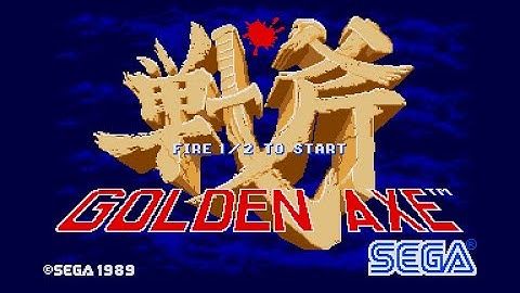 Golden Axe Review for the Atari ST by John Gage