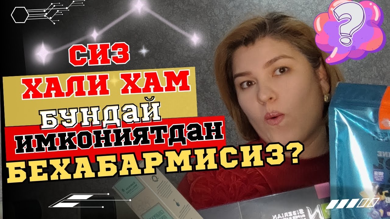 Edge vs Chrome The Browser Battle in 2025  I Have A PC