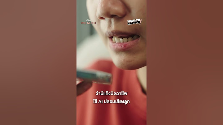 แซม อัลต์แมน เตือนภัย! โลกจ่อเผชิญ ‘วิกฤตฉ้อโกง’ ครั้งใหญ่