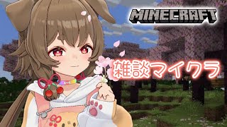出羽姫ぽわぬの配信のサムネイル画像