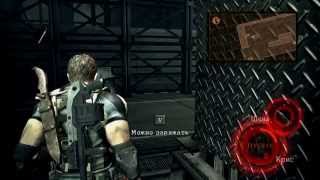 Resident Evil 5 Прохождение с NakON) часть-14 "Финальная битва" Resident Evil 5 Прохождение с NakON) часть-14 "Финальная битва"