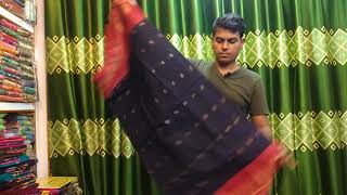 850 taka pure soft cotton saree wholesale market screenshot 5