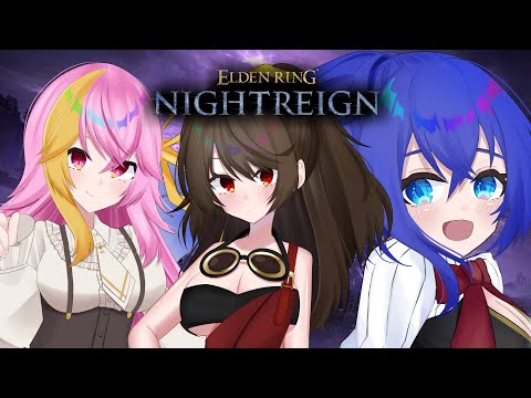 【エルデンリング ナイトレイン】脳筋が行くナイトレイン!No.20 夜剣キトラ/家内守【満永ゆうみ視点】