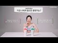 [박지현 PICK!] 메디필 모델 박지현이 선호하는 000은 ?!/인생네컷 착장/INFP 특 과몰입