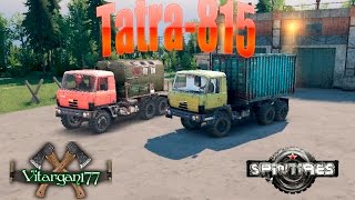 Spin Tires Tatra-815 Spin Tires Tatra-815