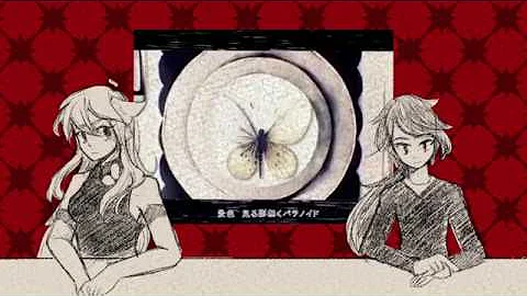تحميل レッドパージ ボカロ تحميل レッドパージ ボカロ