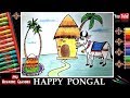 Happy Pongal Festival Easy Drawing I Step By Step I For Beginners Drawing Competition