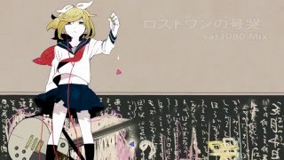 Video thumbnail of "【Kagamine Len V4X】Lost One's Weeping sat1080 Mix【Cover】"