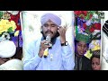 سرور کہوں کہ مالک و مولی کہوں تجھے سرور کہوں کہ مالک و مولی کہوں تجھے