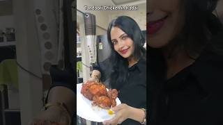 Tandoori Chicken in Kadai ? shorts viral viralvideo viralshorts shortsfeed youtubeshorts