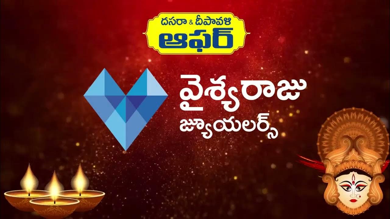 VYSYARAJU JEWELLERS, Dussehra and Diwali Offer FLAT 50 YouTube