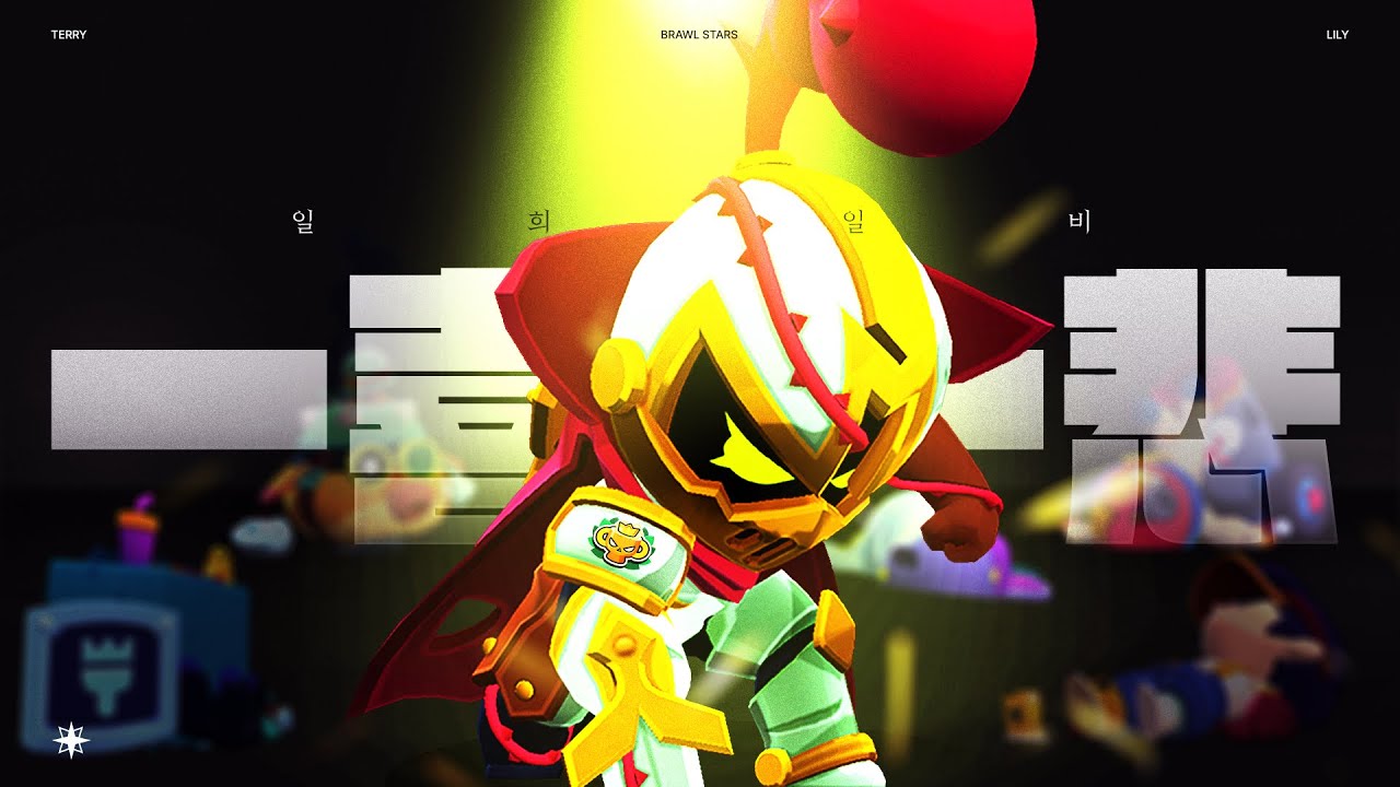 세상은 될 수 있다고 믿는 자의 편이다