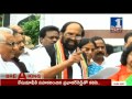 Uttam Kumar Reddy Comments on KCR Over Miyapur Land Scam || No.1 News