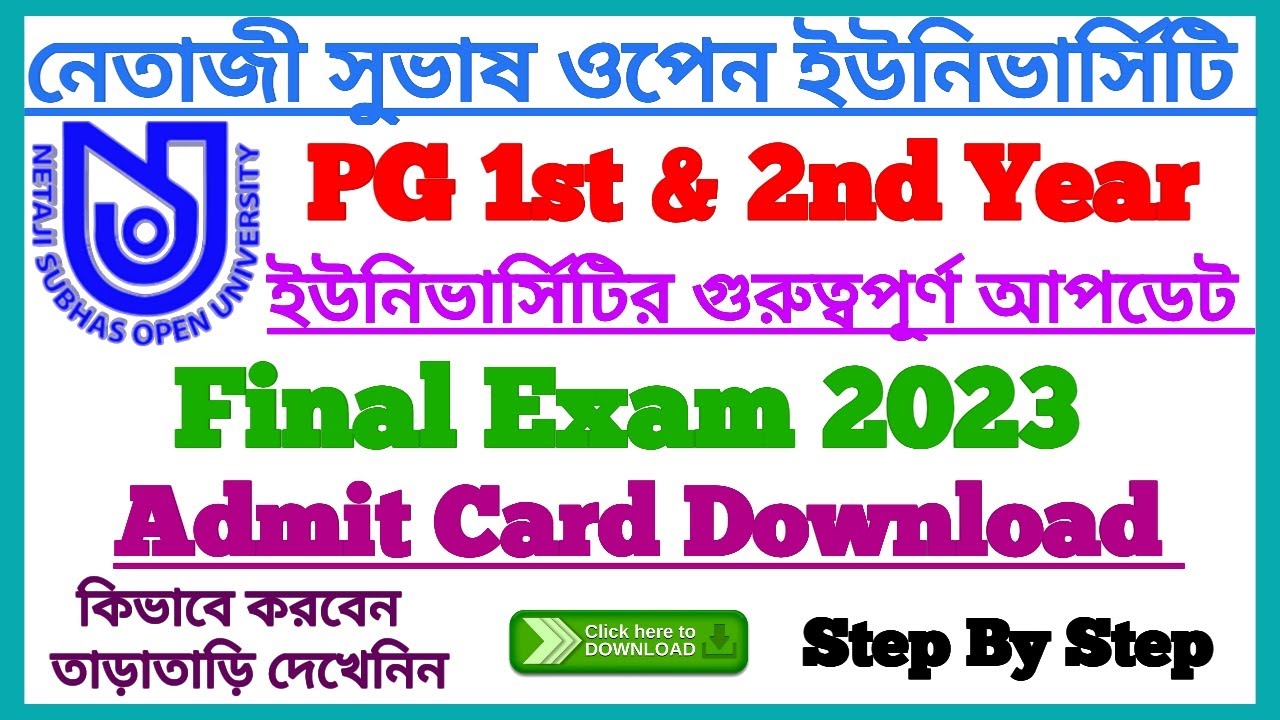 nsou assignment admit card download