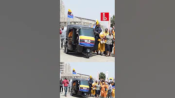 NLD WAINGIA NA BAJAJI KUCHUKUA FOMU 