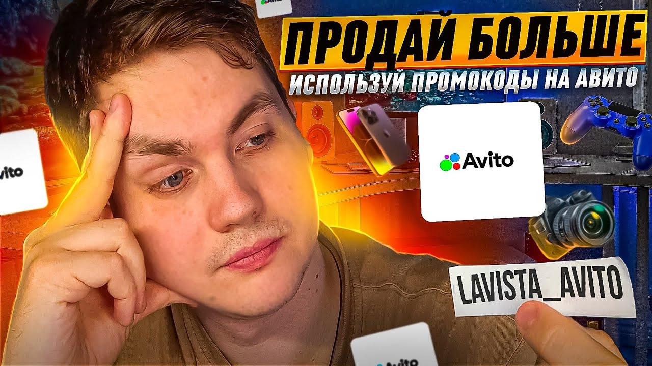 Возможность привязки косвенных клиентов